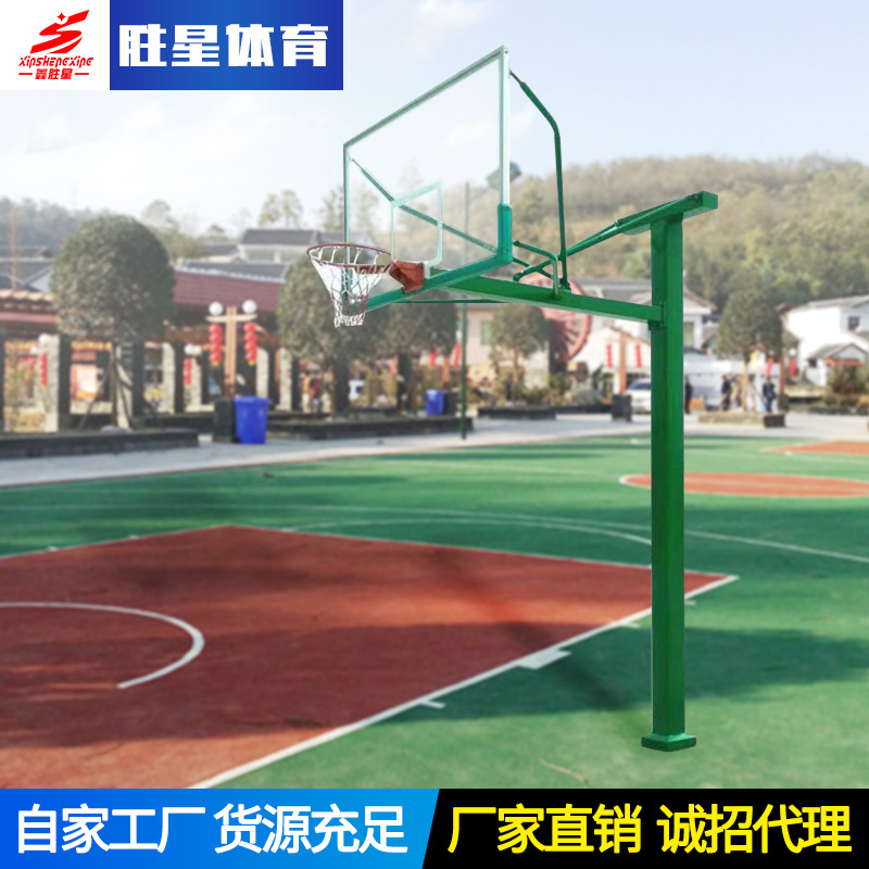雅安市移动篮球架地埋篮球架 - 推荐